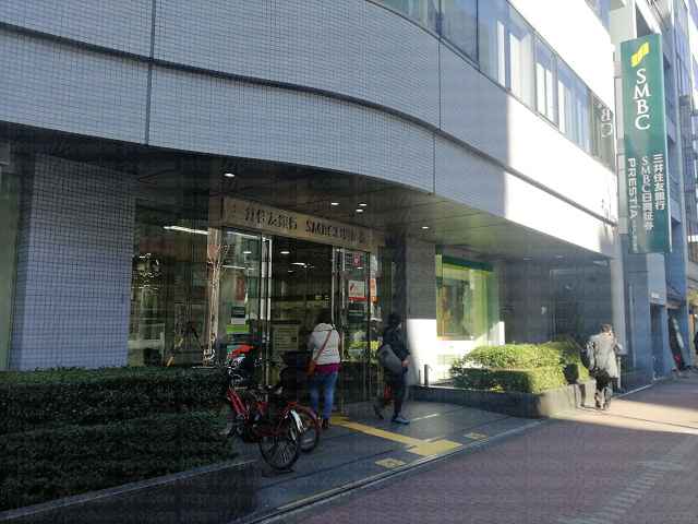 三井住友銀行五反田ローン契約コーナーの画像