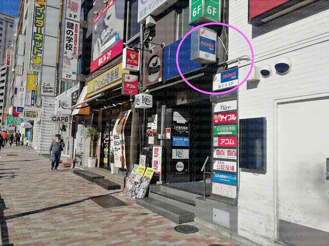 ビル入口の画像40