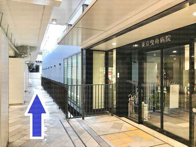 右手に東京曳舟病院の画像