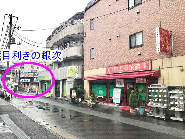 上海菜館前の通路の画像