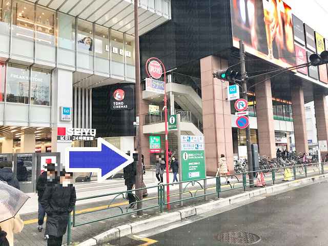 パルコ前通路の画像