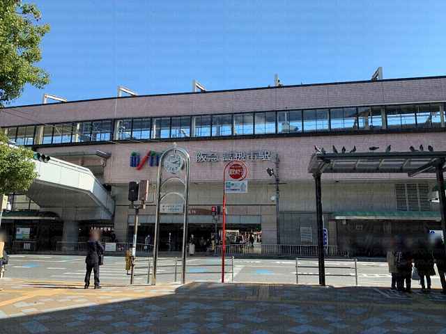 高槻市駅の画像