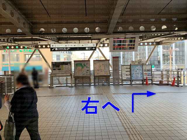 北口を出た画像