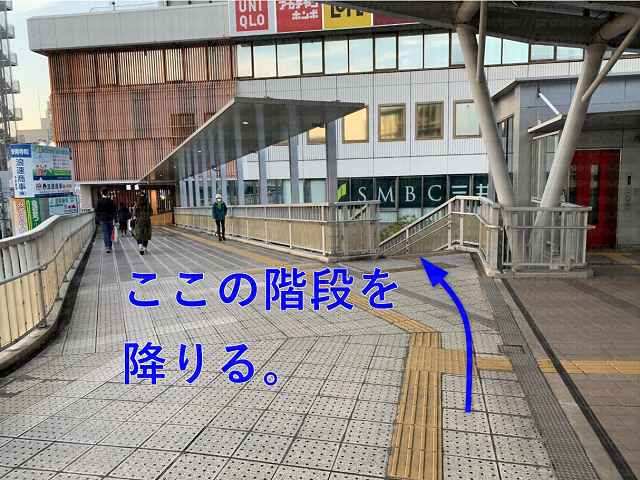 阪急百貨店に向かう階段の画像