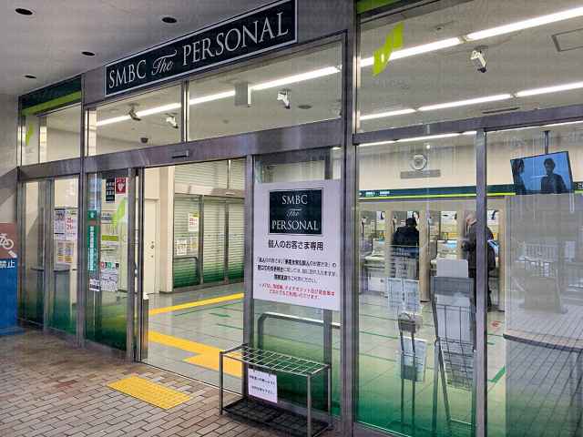 三井住友銀行入口の画像