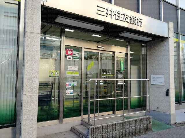 三井住友銀行入口の画像