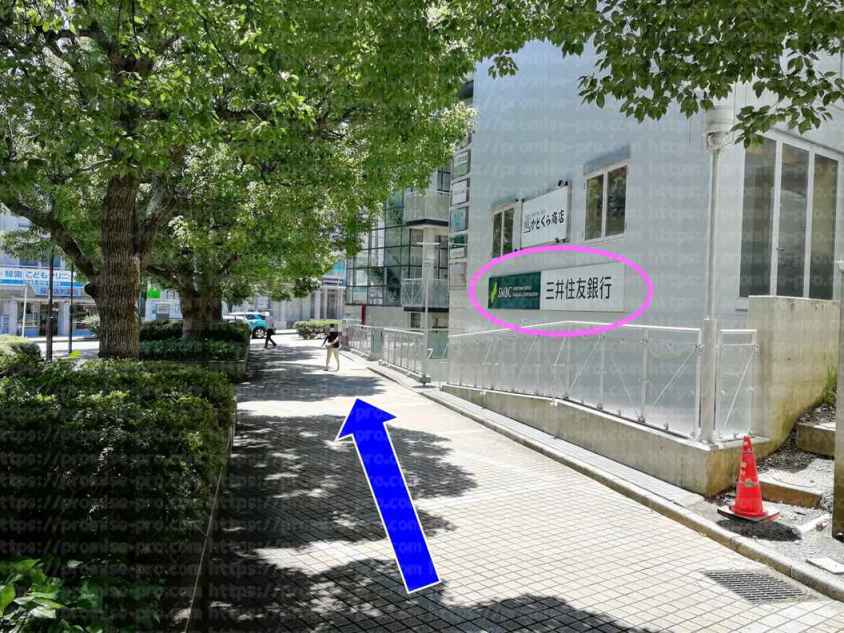 三井住友銀行看板画像