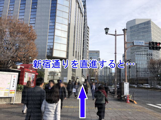 新宿通りの画像