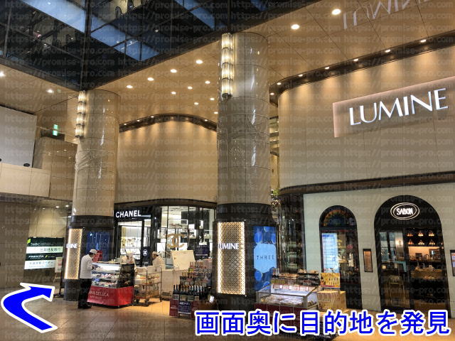 ルミネとシャネルの画像