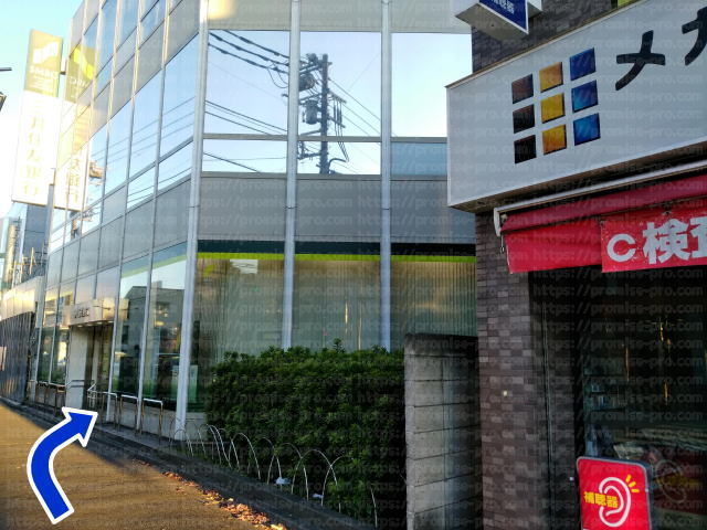 メガネスーパーと三井住友銀行の画像