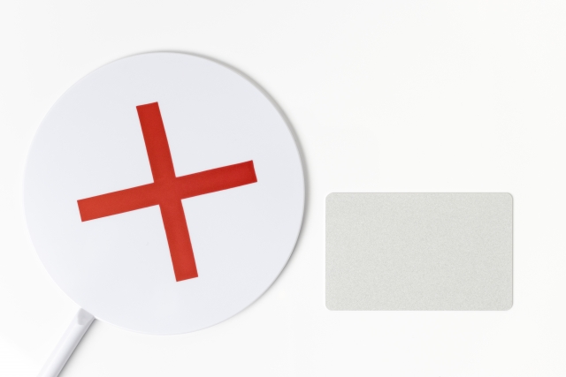 ×マークとカードのアイコン