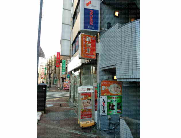 プロミス高円寺自動契約コーナーの店舗画像