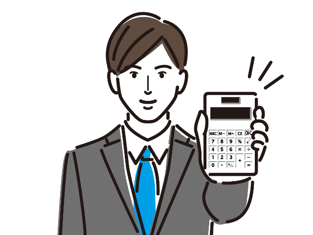 左手に持った電卓をこちらに見せているビジネスマン