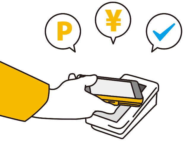 カードリーダーにスマホをかざす手元