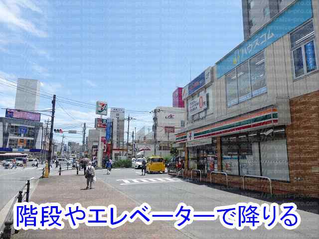 店舗の画像