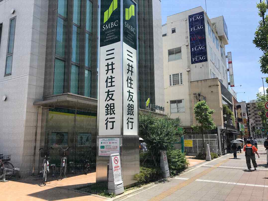 三井住友銀行藤井寺ローン契約コーナー ｜ プロミスぷろ