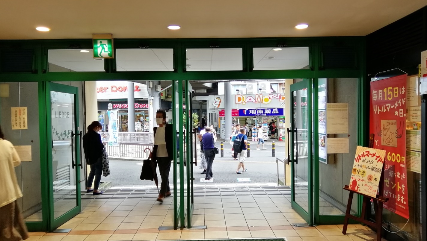 リエールの通路画像