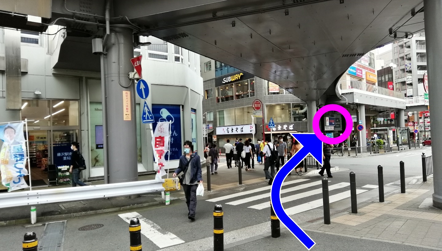 横断歩道の画像