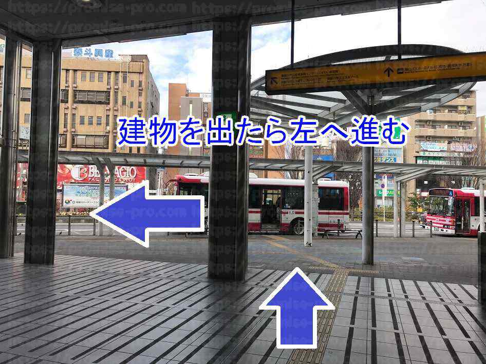 駅ロータリーの画像