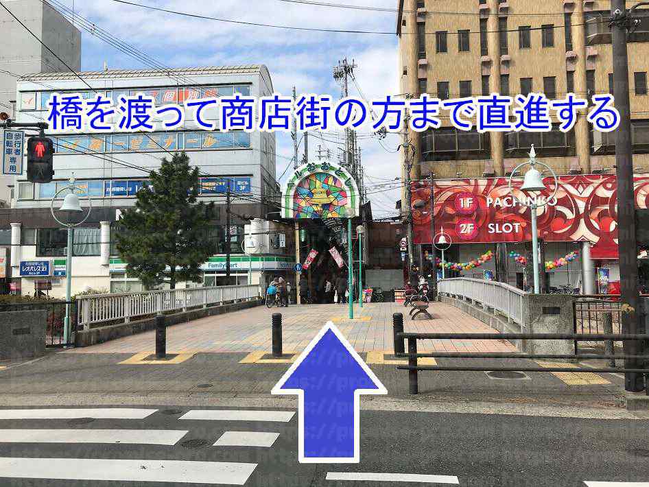 横断歩道の画像