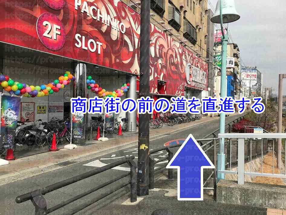 パチンコ屋さんの画像