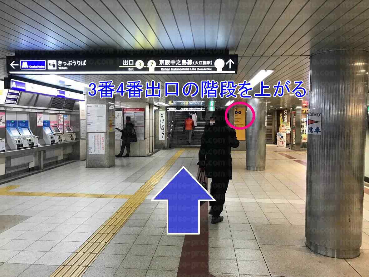 出口に続く通路画像