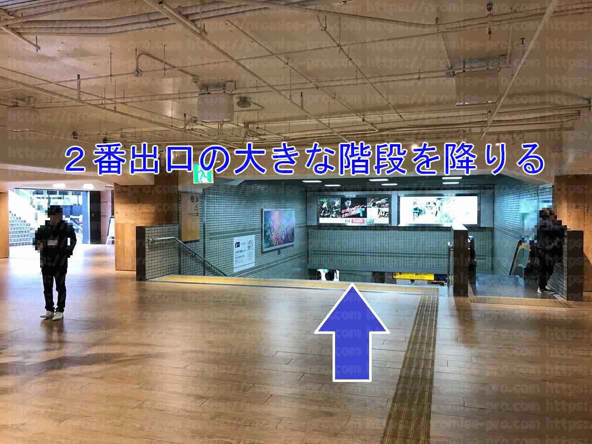 プロミス 枚方市駅自動契約コーナー プロミスぷろ