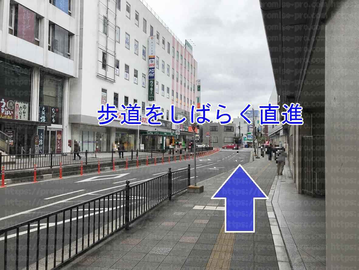  歩道へ出たところの画像