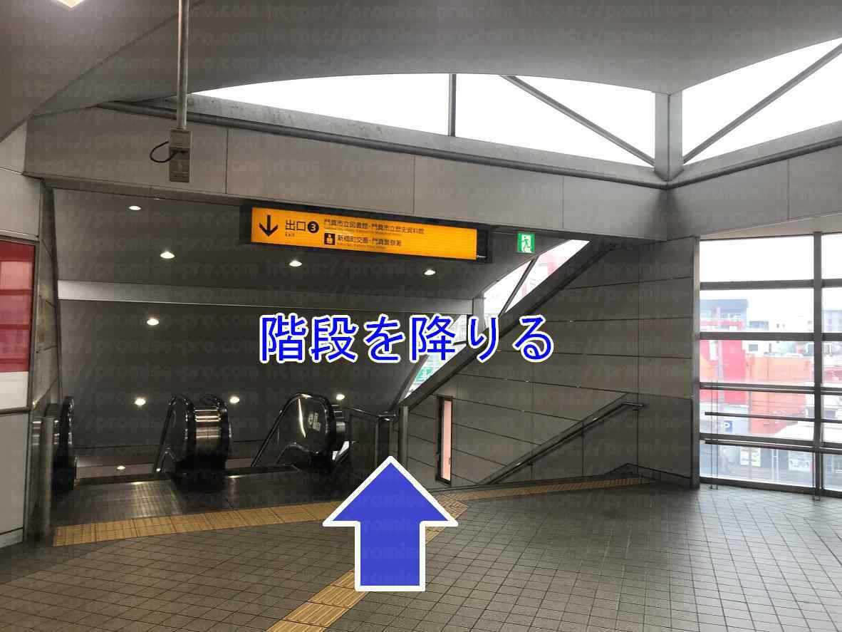駅階段の画像