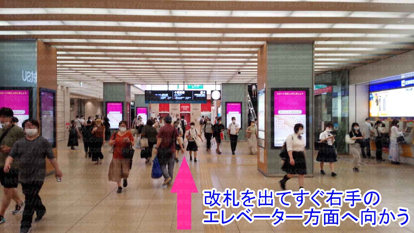 西改札右手のの画像