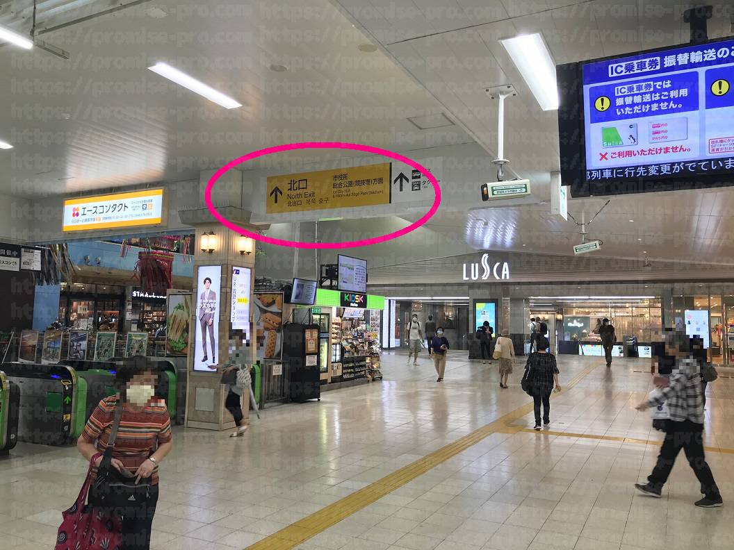 北口案内表示の画像