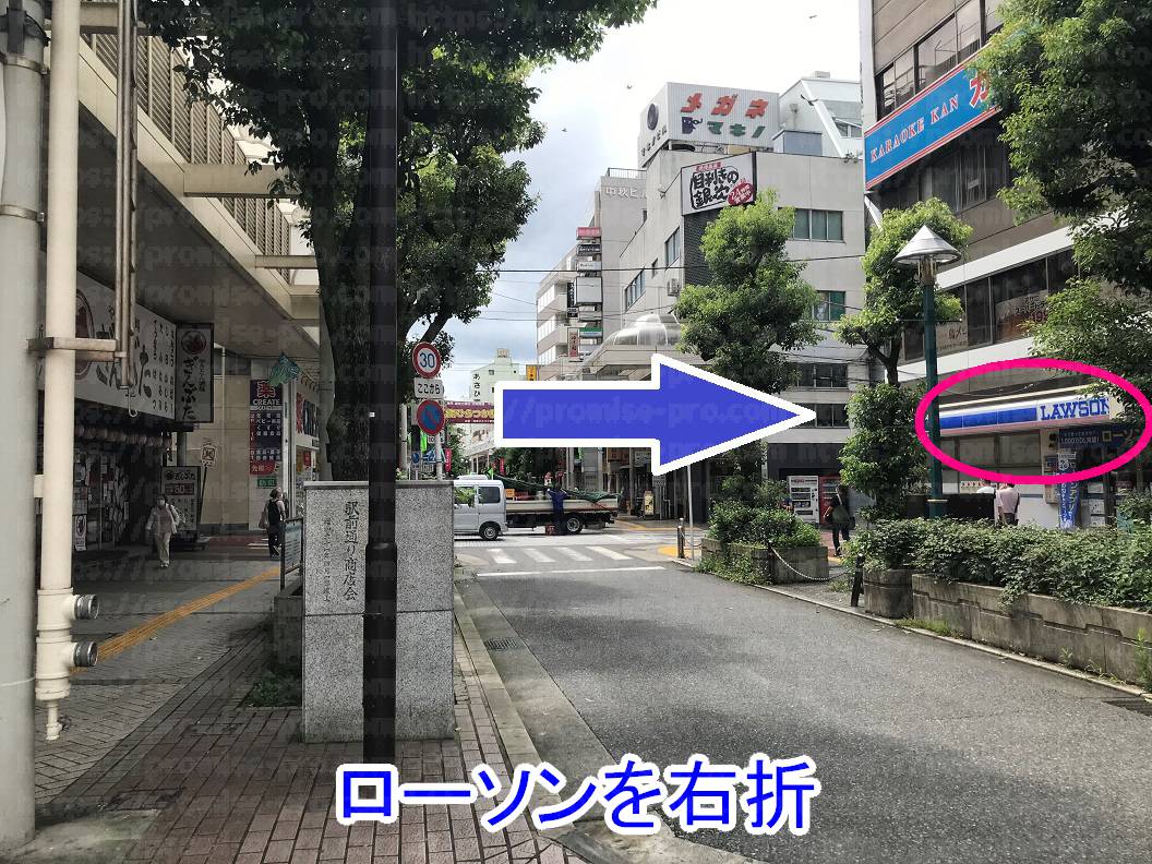 ローソンの画像