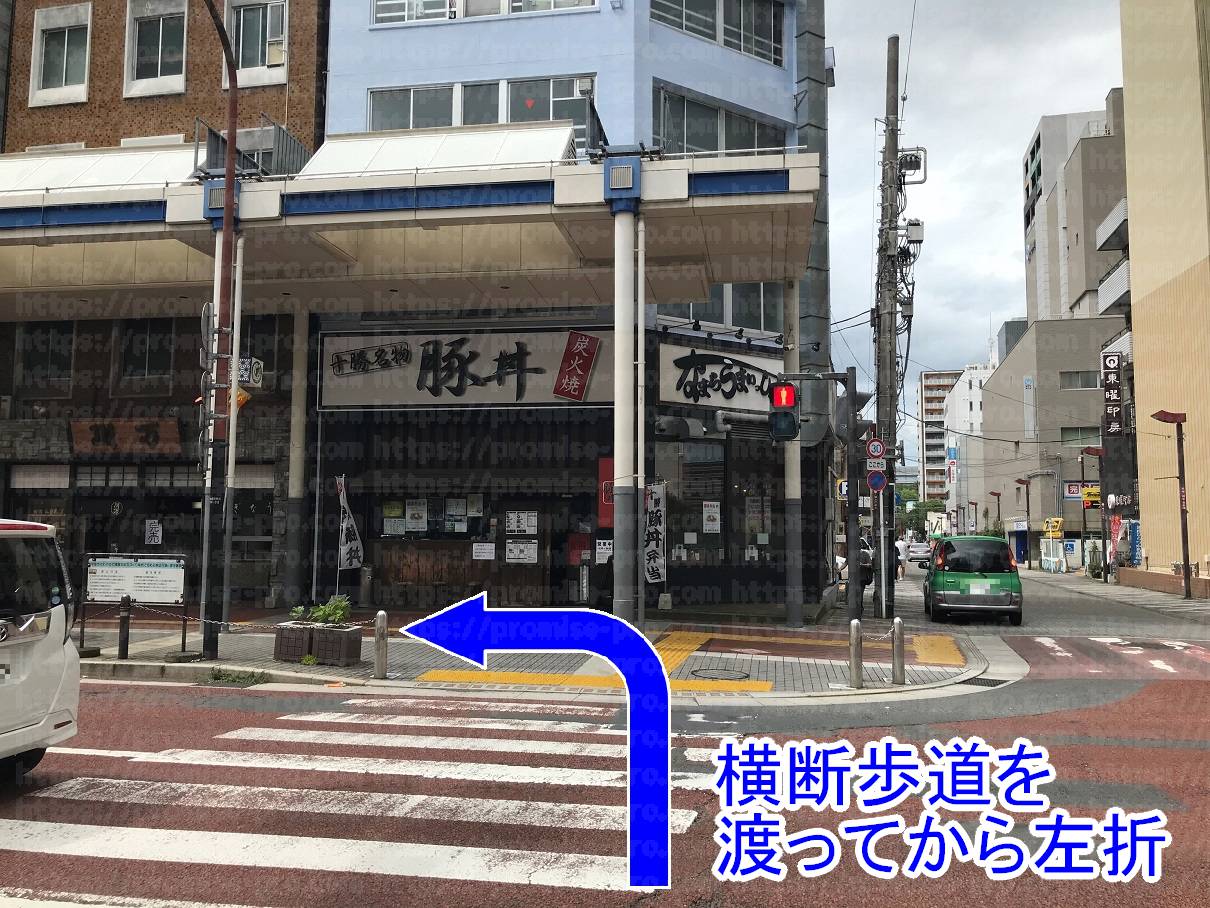 横断歩道の画像