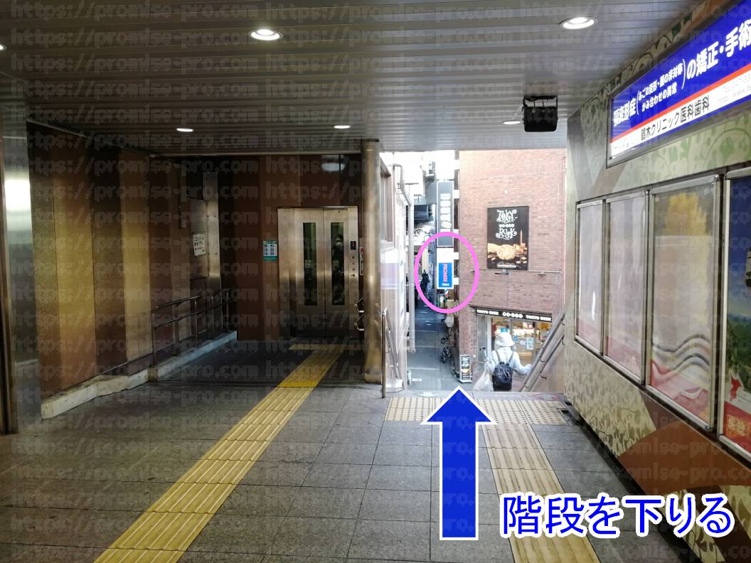 階段の画像