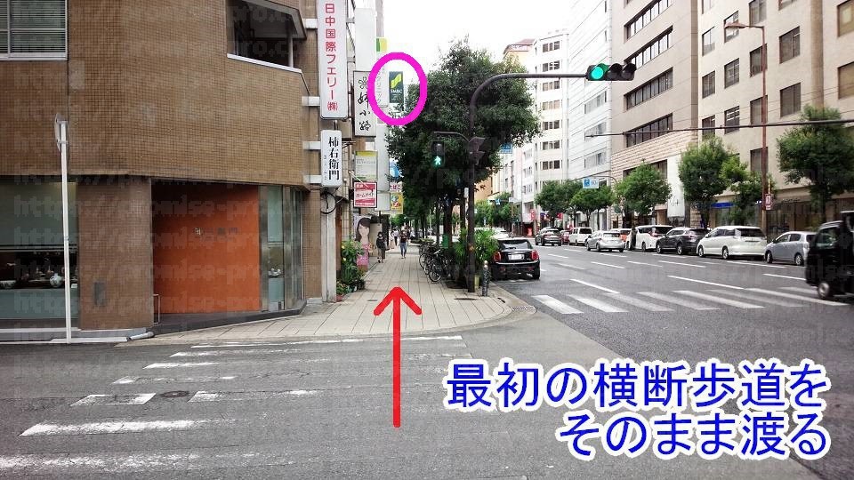 横断歩道の画像