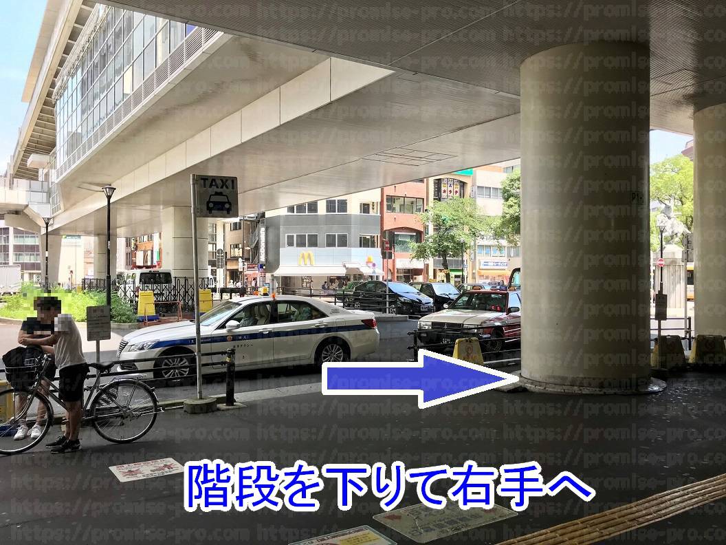 階段付近の画像