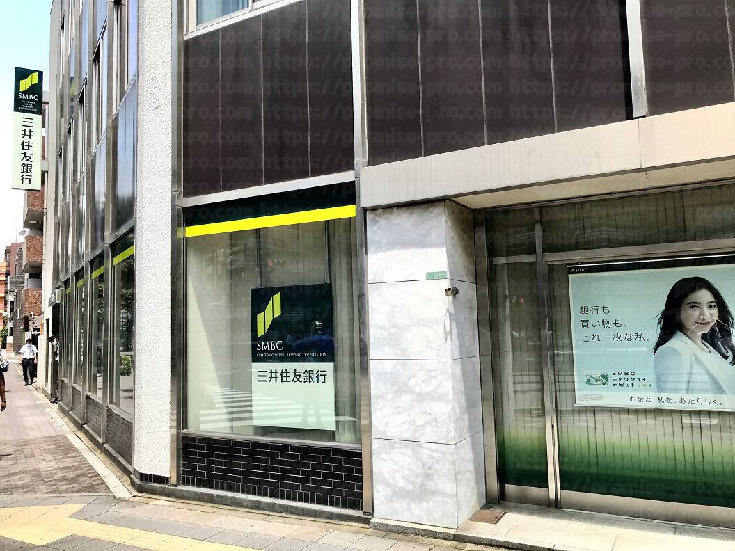 三井住友銀行入口画像