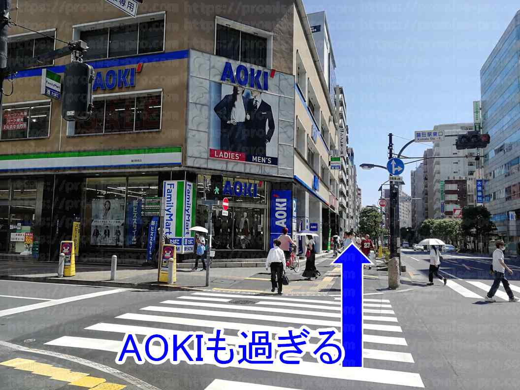 AOKI前の画像