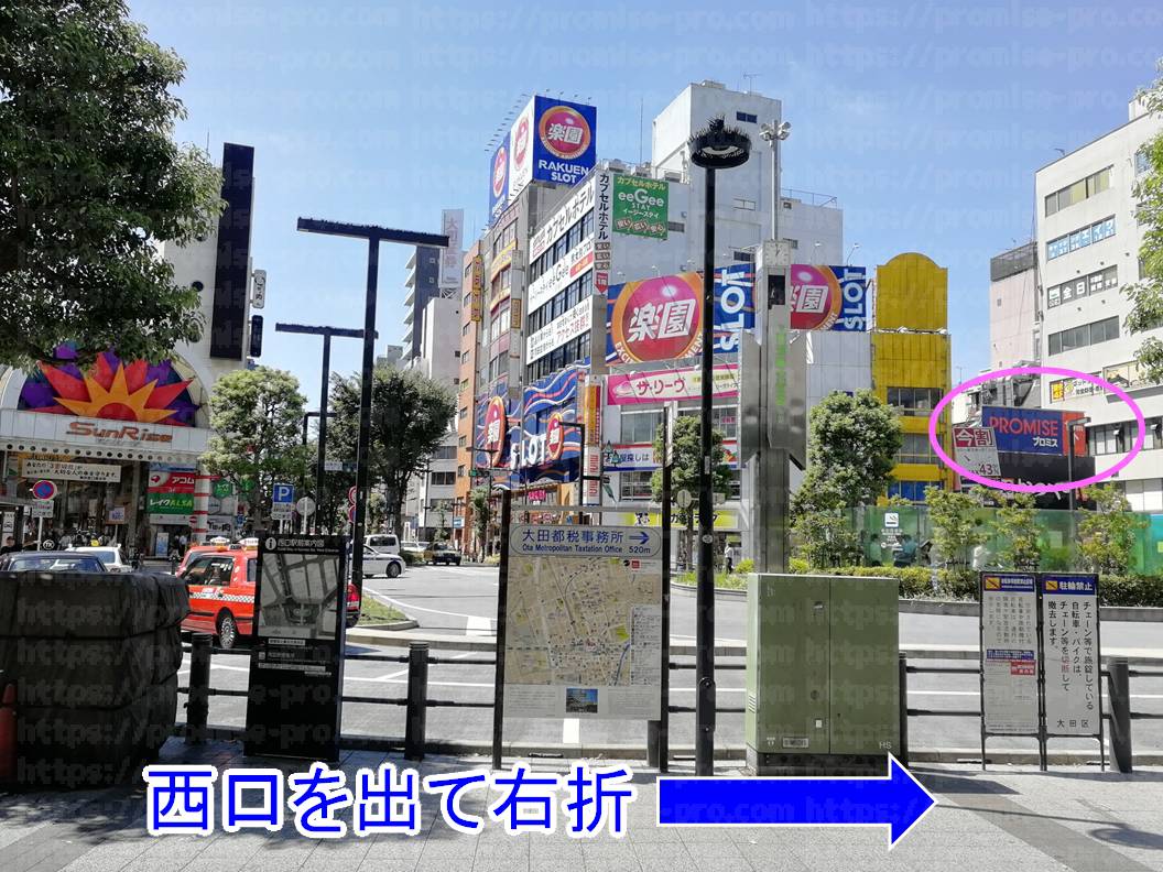 蒲田駅西口の画像