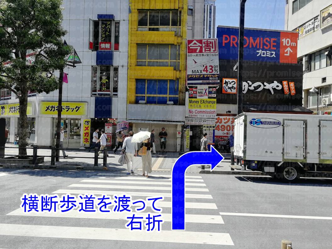 プロミス看板の画像