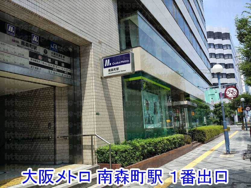 大阪メトロ南森町駅の画像