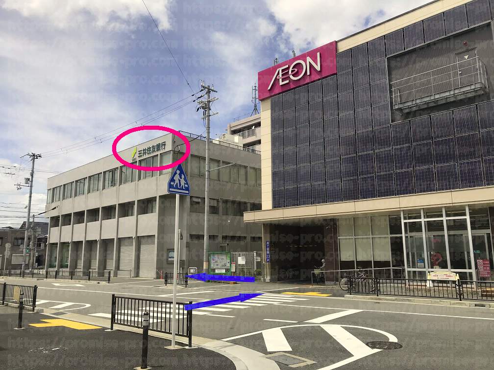 イオン前横断歩道の画像