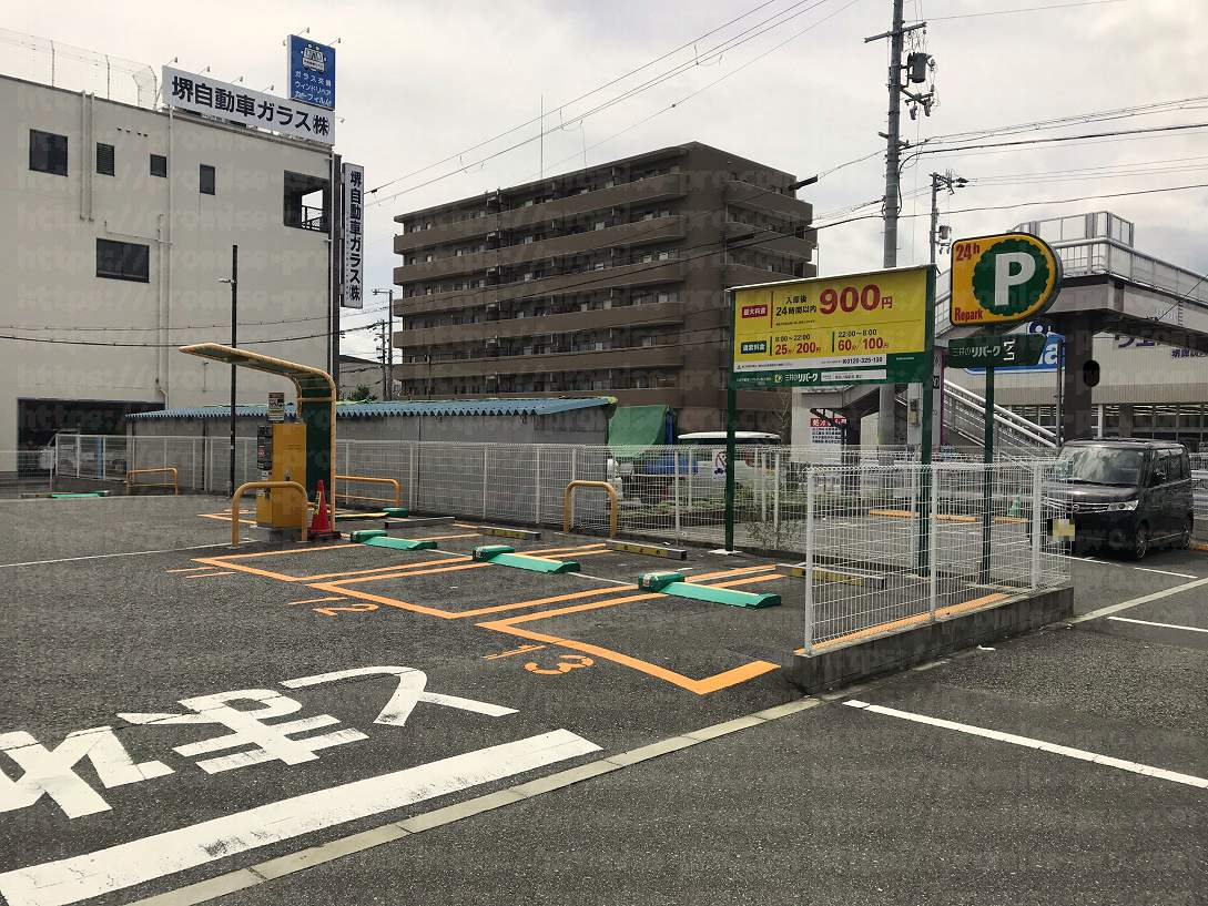 コインパーキングの画像"