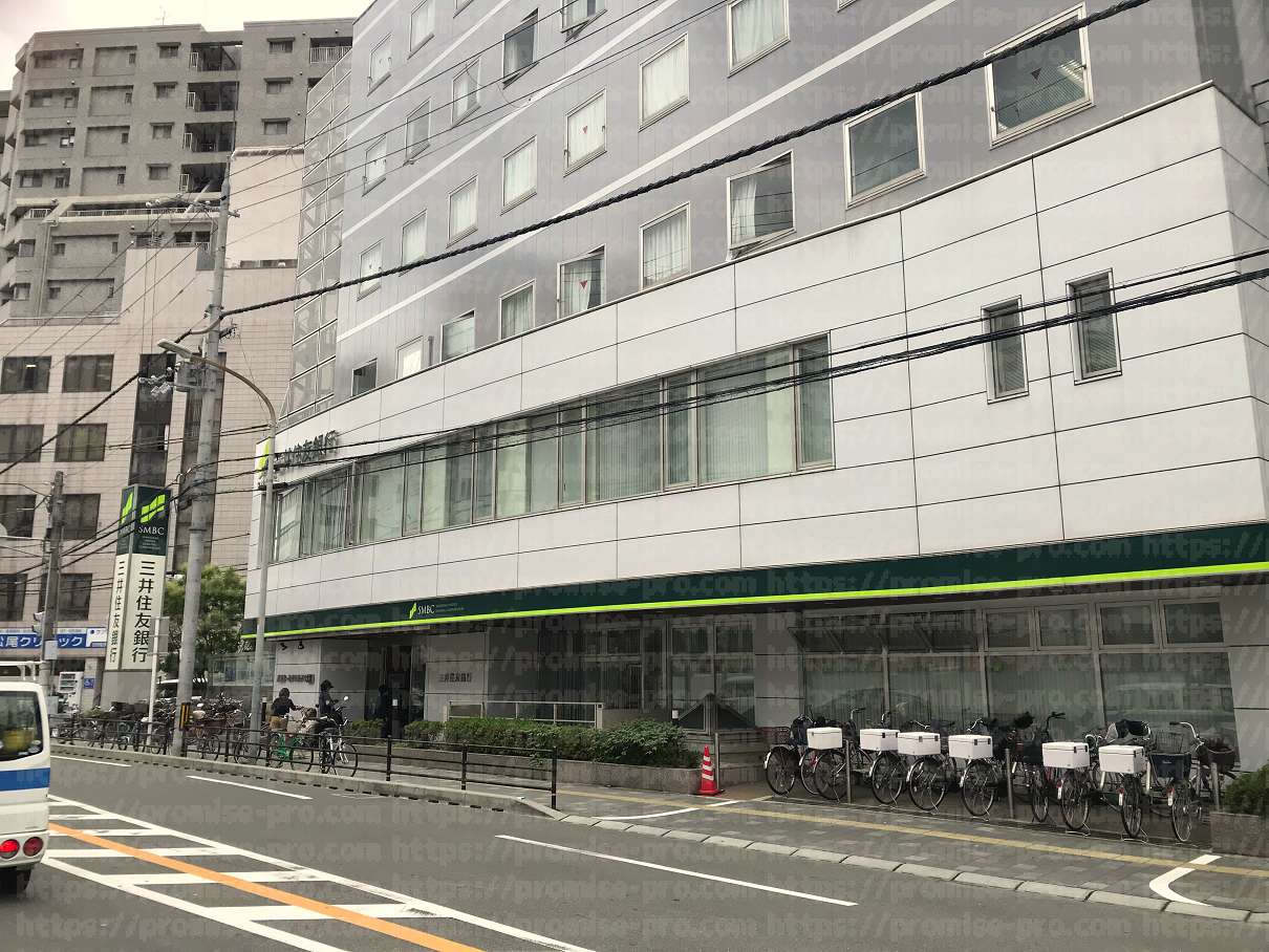 三井住友銀行店舗の画像