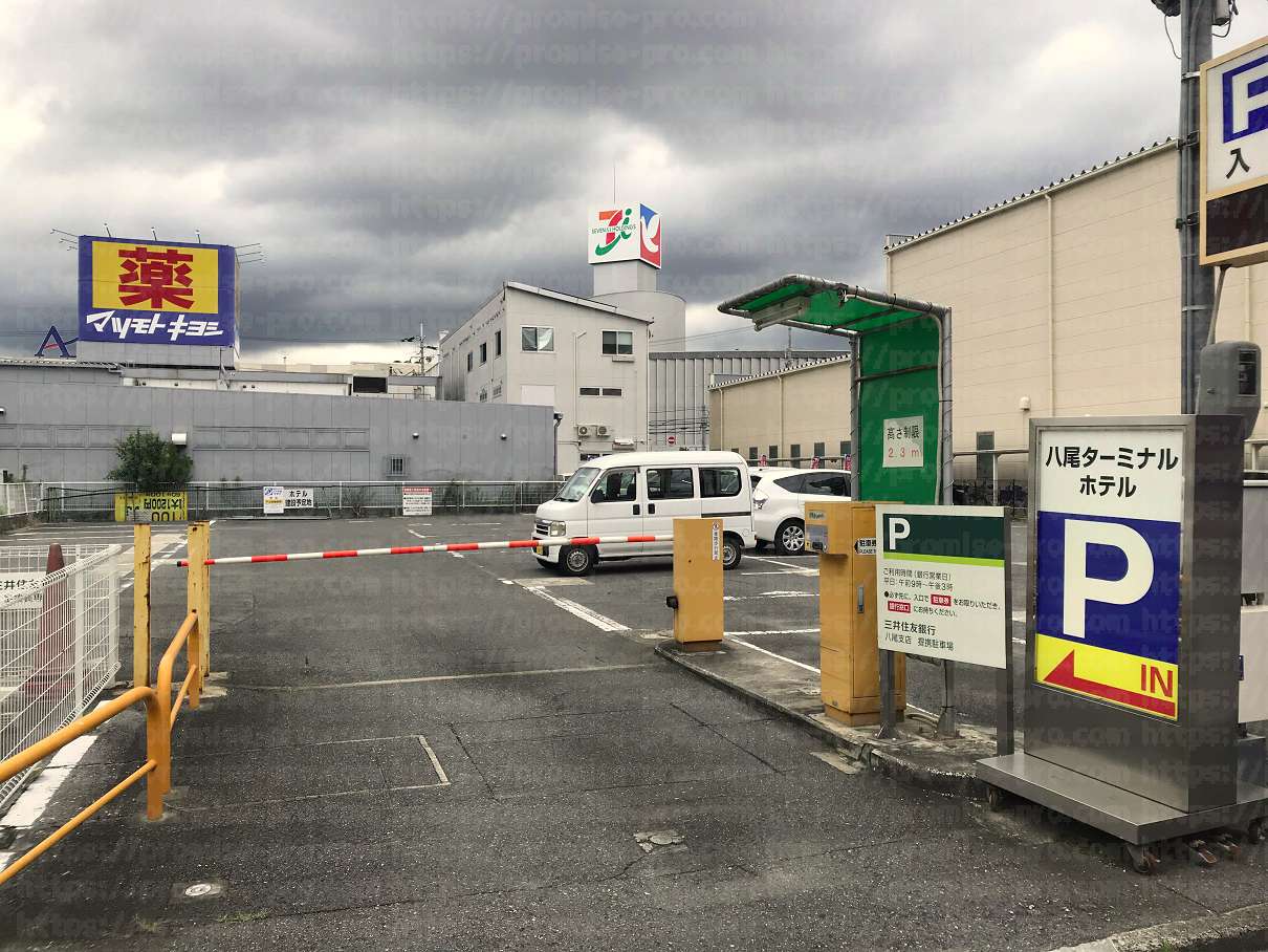 駐車場の画像
