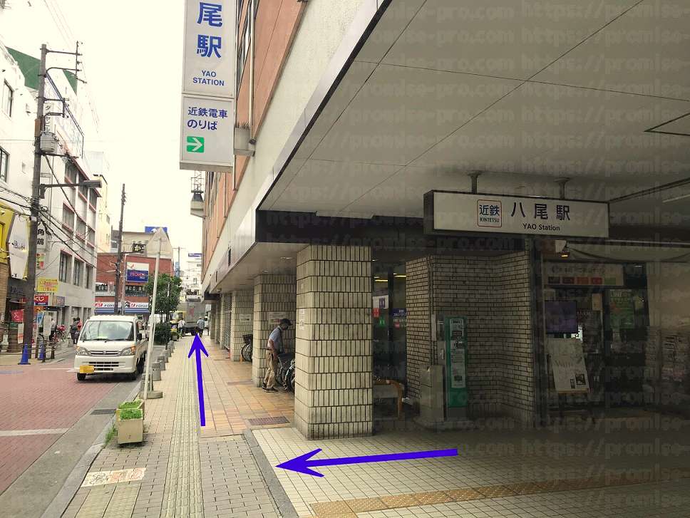 中央南出口前の画像