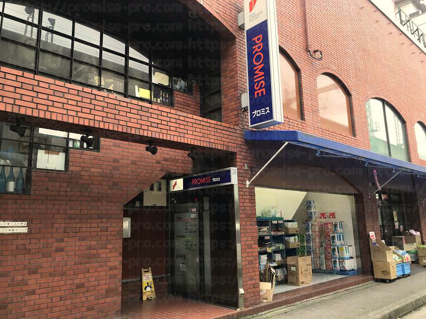 プロミス入口の画像
