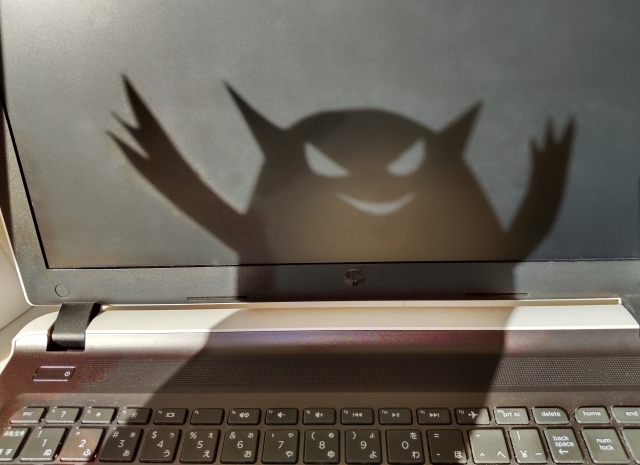 ノートパソコンにしのびよる影