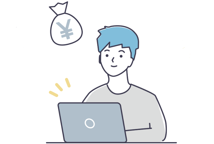 ノートパソコンを操作している笑顔の男性