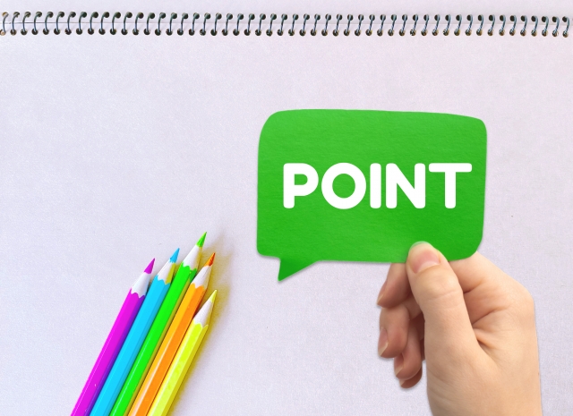 色鉛筆とポイント